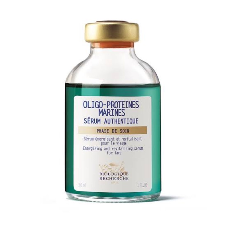 BR Oligo proteines เซรั่มที่ขายดีที่สุด หน้าขาวใส รู้สึกได้ ของใหม่