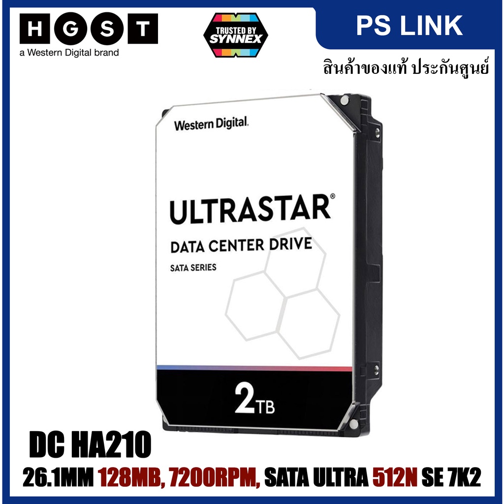 WD HGST 2000GB 3.5in 26.1MM 128MB 7200RPM SATA ULTRA 512N SE 7K2, DC HA210 (1W10002)