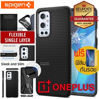 (ของแท้+ของแถม) เคส SPIGEN Liquid Air สำหรับ OnePlus 9 / 9 Pro