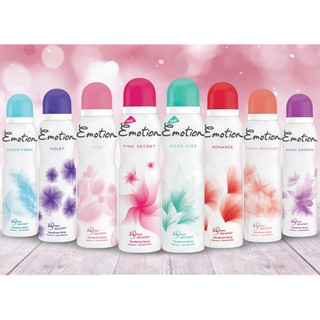 สเปรย์ระงับกลิ่นกาย อีโมชั่น 150มล.EMOTION DEODORANT SPRAY 150 ml