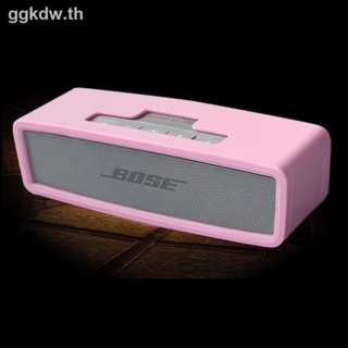 กล่องเคสซิลิโคนบลูทูธสําหรับลําโพงบลูทูธ Bose Soundlink Mini2