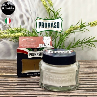 [Proraso] Pre-Shave Cream, Protettiva 100 ml ครีมโกนหนวด ใช้ก่อนการโกนหนวด