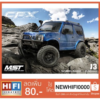 MST CFX Jimny J3 kit 532169 มั่นใจ ของแท้ 100% มีบริการหลังการขาย สินค้าจัดส่งจากไทย