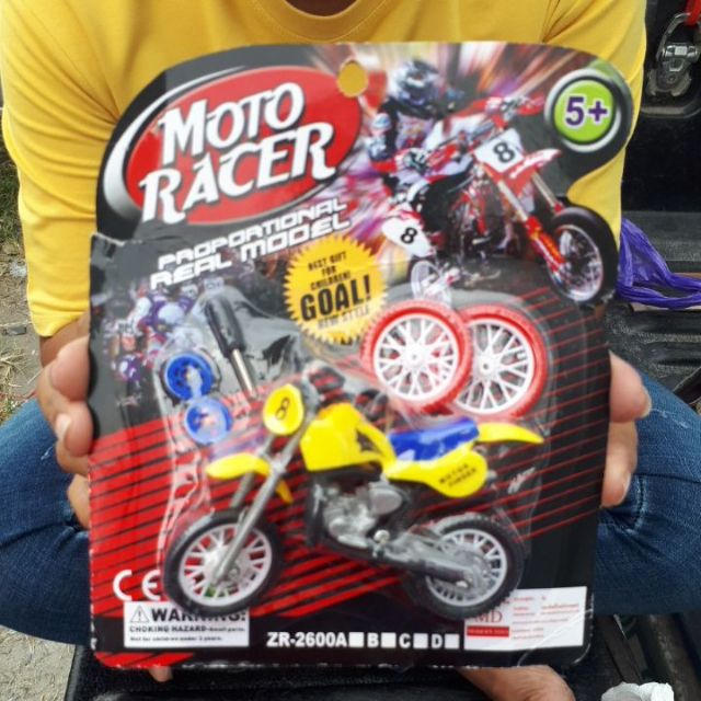 My Image 33