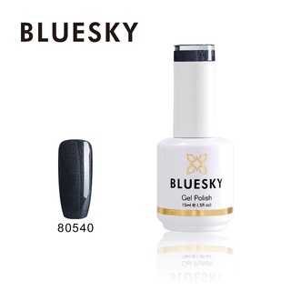 สีเจล Bluesky gel polish 80540 สีดำ