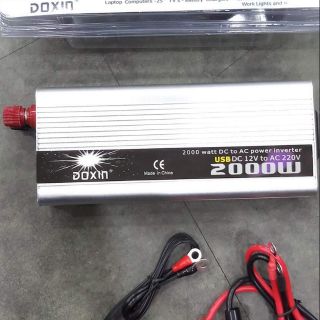 เครื่องแปลงไฟ dc to ac inverter doxin