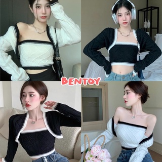 Bentoy(XL001)ชุดเซ็ท2ชิ้น เสื้อคลุมแขนยาว+เกาะอก งานไหมพรม ผ้านิ่ม