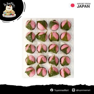 400G/PACK ซากุระ โมจิ  SAKURA MOCHI