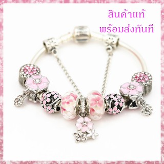 กำไลข้อมือ แพนดอร่า Flower with Pink Crystals Bangle กำไล ของแท้ 100% ของขวัญสำหรับคนพิเศษ พร้อมส่ง