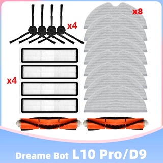 Dreame L10 Pro / D9 Pro / D9 อุปกรณ์เสริม อะไหล่ ผ้าม็อบ, เล่น แปรงด้านข้าง, ตัวกรอง สําหรับ Dreamer D9 Pro อุปกรณ์เสริม