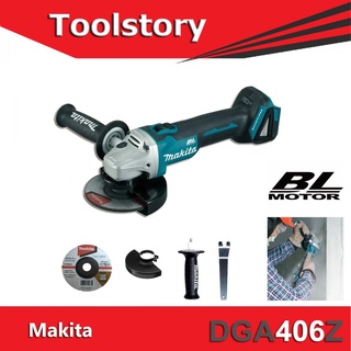 Makita หินเจียร เครื่องเจียร ไร้สาย DGA406   เครื่องเจียร์  หินเจียร์