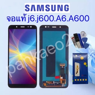 หน้าจอ LCD Display จอ + ทัช Samsung j6.j600งานแท้ อะไหล่มือถือ  👉🏻 แถม ฟิล์มกระจก+ชุดไขควง+กา