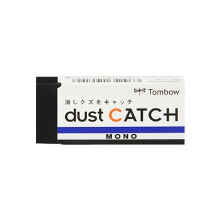 ยางลบดินสอ  TOMBOW  #EN-DC (dust CATCH) (PC)