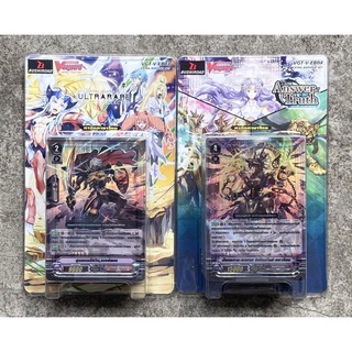 การ์ดแวนการ์ด V Extra Booster 03 (V-EB03):ULTRARARE MIRACLE COLLECTION &amp; V Extra Booster 04 (V-EB04):The Answer of Truth