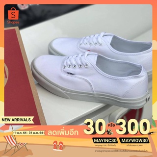 [เหลือ 440.- ใช้โค้ด MAYINC30] VANS Authentic - True White 100% แวนส์คลาสสิค ส่งฟรีเก็บเงินปลายทาง!!