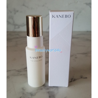 KANEBO THE EXCEPTIONAL THE EMULSION ขนาดทดลอง 15 ml.