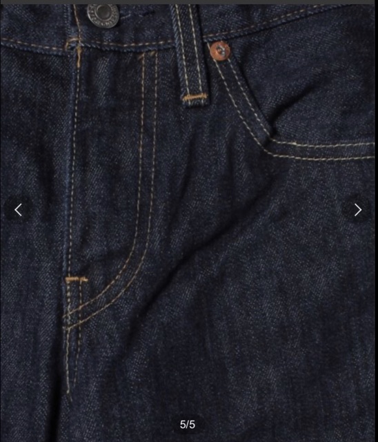 Levi'S Lot 511 Premium Big E. Usa 2300 สีเข้ม | Shopee Thailand