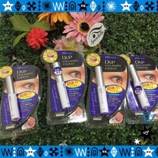 แท้ 💯กาวติดขนตา D.U.P Eyelashes Fixer EX #552 Clear Type 300฿ ผลิต 22