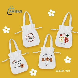 Am Bag ✿ ถุงผ้าหูหิ้วพร้อมสายหูรูด กระเป๋าหูรูด ใส่ของขวัญ สกรีนลายน่ารัก ถุงผ้าแฟชั่นสกรีนข้อความเก๋ๆ  ✿