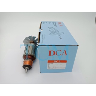 ทุ่น Armature 1804N / 1805N กบไฟฟ้า 5 นิ้ว Makita : DCA