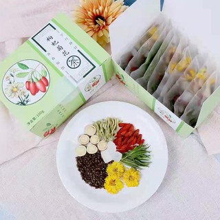 ชาเก๊กฮวยโกจิเบอร์รี่ 枸杞菊花茶 พร้อมส่งแบบกล่องกล่องละ 229 บาท(10 ซอง)