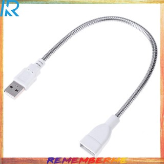 Rememberme🌸USB Male to Female Extension LED Light Adapter Cable Metal Flexible Tube