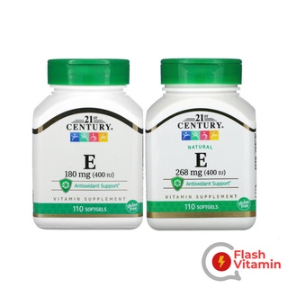 &lt; พร้อมส่ง  &gt; 21st Century, Vitamin E, ขนาด 180 mg และ  268 mg , 110 เม็ดเจล - วิตามิน อี ลดริ้วรอย ต้านอนุมูลอิสระ