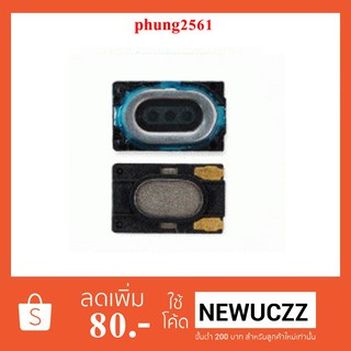 ลำโพงหูฟัง SonyEricsson W902