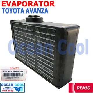 คอยล์เย็น โตโยต้า อแวนซ่า 2003 - 2011 EVA0070 DENSO แท้ รหัส TG446600-04514D Evaporator TOYOTA AVANZA รังผึ้งแอร์