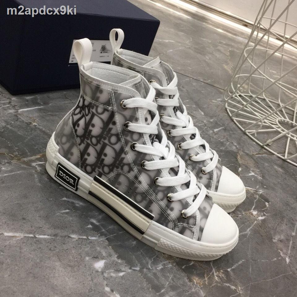 dior 1 stockx