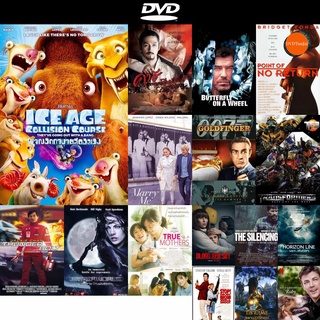 dvd หนังใหม่ Ice Age 5 Collision Course ไอซ์ เอจ ผจญอุกาบาตสุดอลเวง ดีวีดีการ์ตูน ดีวีดีหนังใหม่ dvd ภาพยนตร์ หนัง dvd