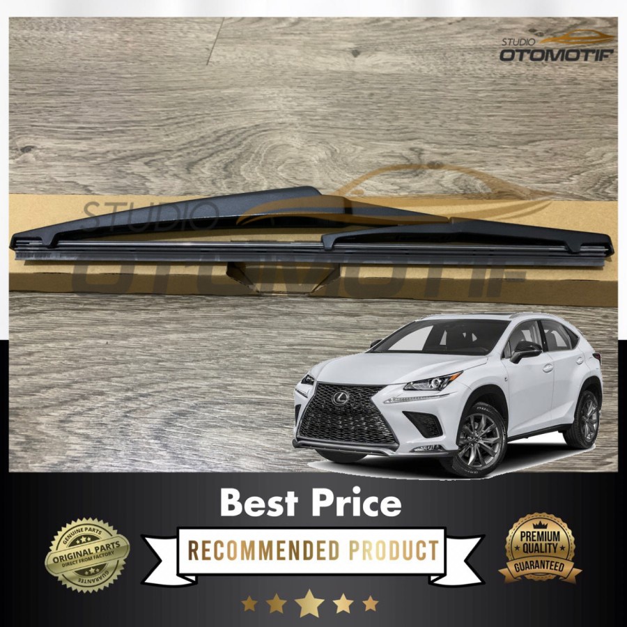 ที่ปัดน้ําฝนด้านหลัง LEXUS NX 200t NX 300 / ที่ปัดน้ําฝนด้านหลัง NX200t NX300 12 นิ้ว