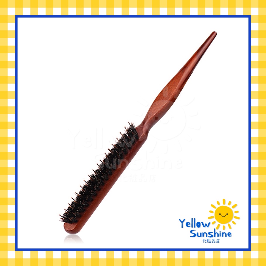 แปรงยีผม ขนหมูป่าแท้ ช่วยเกล้าผม หวีหางปลายแหลม เซ็ทผม ขึ้นทรง Boar Bristles Brush