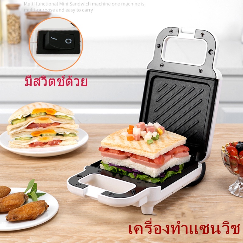 เครื่องทำแซนวิช เครื่องทำแซนวิชอเนกประสงค์  รุ่น3088  เครื่องทำขนม