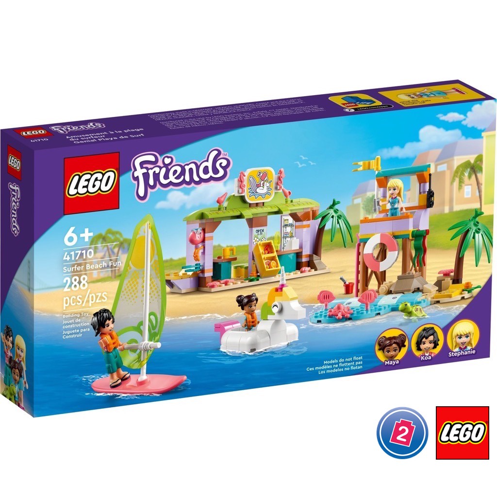 เลโก้ LEGO Friends 41710 Surfer Beach Fun