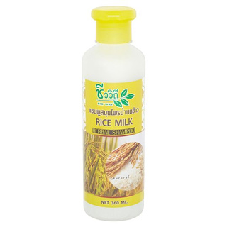 ชีววิถี แชมพูสมุนไพรน้ำนมข้าว 360มล./Chivawit Herbal Shampoo with Rice Milk 360 ml.