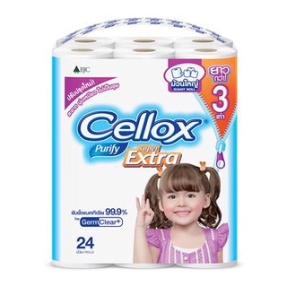 กระดาษชำระ SuperExtra Giant (แพ็ค24ม้วน) Cellox กระดาษทิชชู SuperExtra Giant Toilet Paper (24 Rolls Pack) Cellox