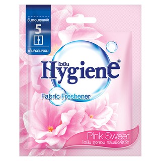 ✨นาทีทอง✨ ไฮยีน ผลิตภัณฑ์ถุงหอม กลิ่นพิ้งค์สวีท 8 ก. HYGIENE Fabric Freshener Pink Sweet Scent 8 g.