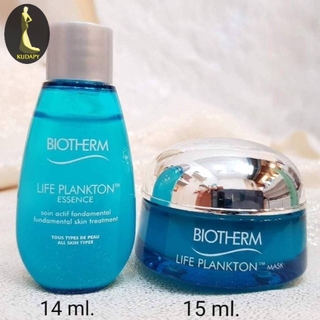 #เซตคู่มาร์กหน้า+เซรั่มหน้าใส #Biotherm Life Plankton Essence 14ml + Biotherm Life Plankton Mask 15 ml (แพคคู่)