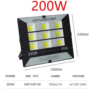 XKY สปอตไลท์ ไฟสว่าง Spotlight LED 200W COB AC 220V (ใช้ไฟบ้าน220V) แสงขาว IP66 สว่างมากๆ