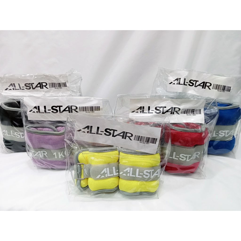 ALL-STAR FITNESS ANKLE WEIGHTS