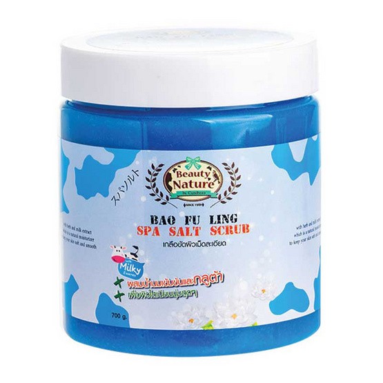 SP125 Beauty Nature Bao Fu Ling Spa Salt Scrub เกลือสปาขัดผิว 700 g.