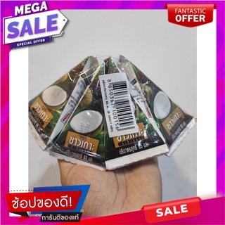 ชาวเกาะ กะทิ 100% 65 มล. x 8 กล่อง Chaokoh 100% coconut milk 65 ml x 8 boxes