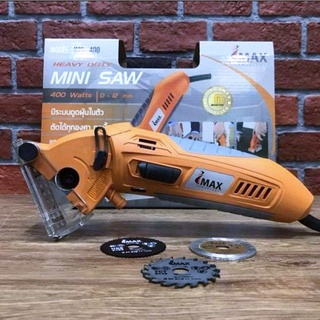 IMAX เลื่อยวงเดือนเอนกประสงค์ MINI SAW IMS-400 ตัดได้ทุกพื้นผิว เหล็ก ไม้ ปูน กระเบื้อง พลาสติก