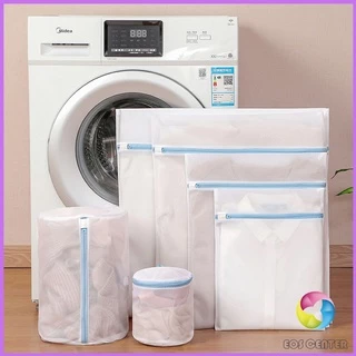 Eos Center ถุงซักผ้า เนื้อละเอียด ถุงซักถนอมผ้า laundry bag