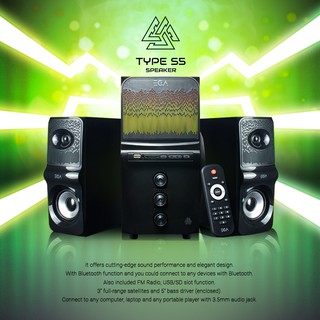 ลำโพง EGA TYPE S5 SPEAKER EXTRA BASS LOUD