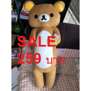 YTหมอนข้าง คุมะ !งานแท้ลิขสิทแท้ มีป้าย ลดราคา SALE Rilakkuma ตุ๊กตาหมอนข้าง คุมะ 76 cm