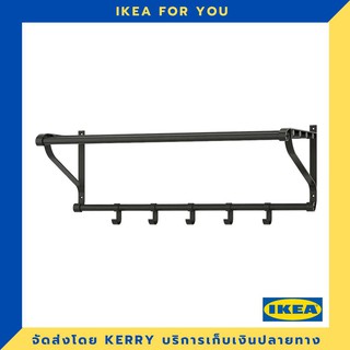 IKEA ชั้นแขวนหมวก 90 ซม. ขายดี !!!