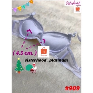 ยกทรง ฟองหนา 4.5 ซม. sister hood !! จัดส่งเร็ว 1-2วัน !!