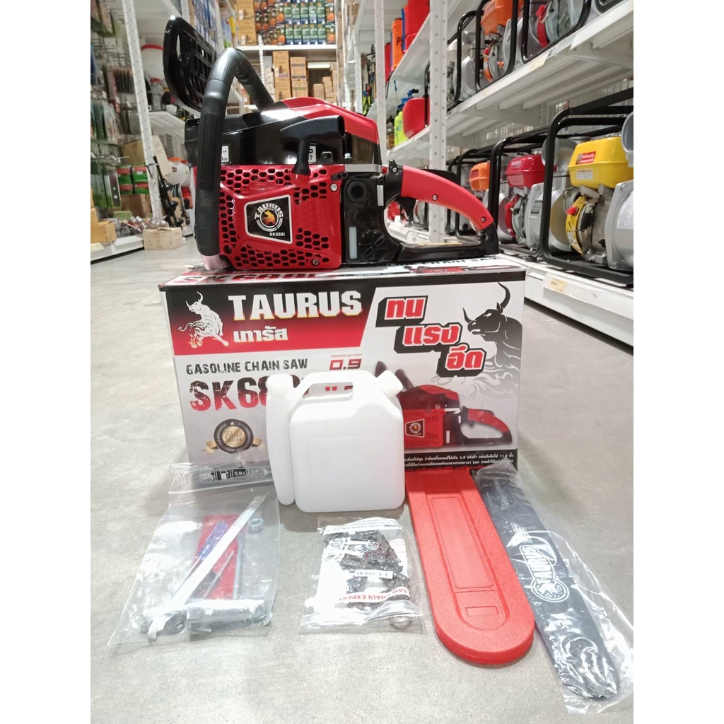 เลื่อยยนต์ TAURUS 688 รุ่นใหม่ล่าสุด ของแท้ โซ่ยนต์ สินค้าคุณภาพ ลองเครื่องปรับจูนแรงทุกเครื่องก่อนจ